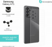 Защитная бронированная пленка на Samsung Galaxy A73
