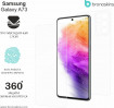 Защитная бронированная пленка на Samsung Galaxy A73