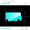 Защитная пленка мультимедиа Lexus RX 2023