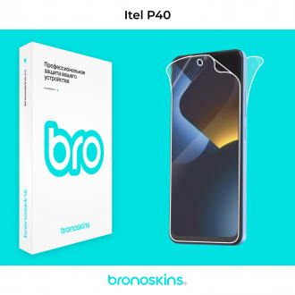Защитная бронированная пленка на Itel P40