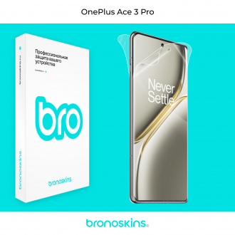 Защитная бронированная пленка на OnePlus Ace 3 Pro