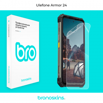 Защитная бронированная пленка на Ulefone Armor 24