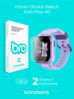 Защитная пленка на часы Honor Choice Watch Kids Plus 4G