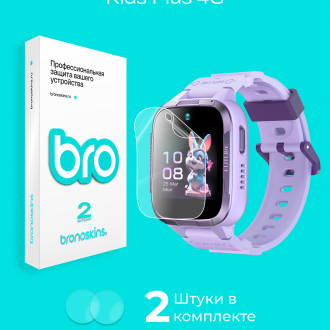 Защитная пленка на часы Honor Choice Watch Kids Plus 4G