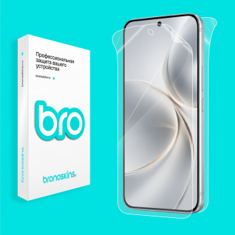 Защитная бронепленка на Honor Magic 9