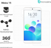 Защитная бронированная пленка нa Meizu 15