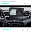 Защитная пленка мультимедиа Kia Ceed 2021