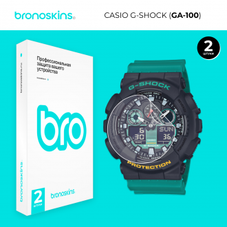 Защитная пленка на часы Casio G-SHOCK (GA-100)