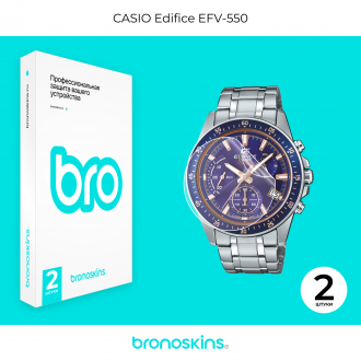 Защитная пленка на часы Casio EDIFICE EFV-550