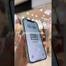 Защитная бронированная пленка на Apple iPhone 16e