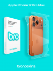 Защитная бронированная пленка на Apple iPhone 17 Pro Max