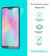 Защитная бронированная пленка на Honor 10
