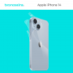 Защитная бронированная пленка на Apple iPhone 14