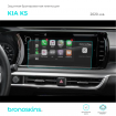 Защитная пленка мультимедиа Kia K5 2020