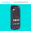 Защитная бронированная пленка на Cubot King Kong Mini 3