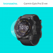 Защитная бронированная пленка на Garmin Epix Pro 51mm