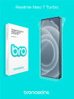 Защитная бронированная пленка на Realme Neo 7 Turbo