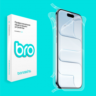 Защитная бронированная пленка на Apple iPhone 17 Pro Air