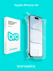 Защитная бронированная пленка на Apple iPhone 17 Air