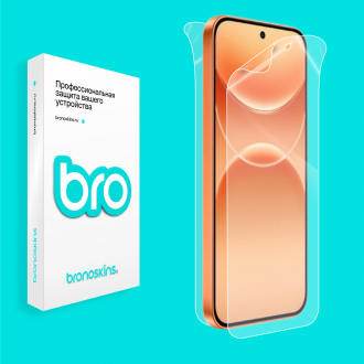 Защитная бронированная пленка на Oppo A7 Pro Max