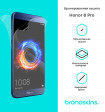 Защитная бронированная пленка на Honor 8 Pro (DUK-L09)