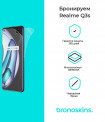 Защитная бронированная пленка для Realme Q3s