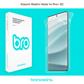 Защитная бронированная пленка на Xiaomi Redmi Note 14 Pro 5G