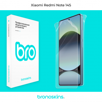Защитная бронированная пленка на Xiaomi Redmi Note 14S