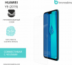 Защитная бронированная пленка на Huawei Y9 2019