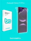 Защитная бронированная пленка для Huawei Nova 14 Pro