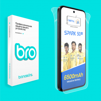 Защитная бронированная пленка на Tecno Spark 50 5G