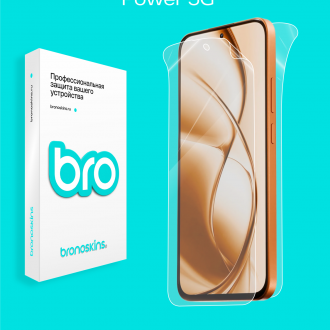 Защитная бронированная пленка на Xiaomi POCO M8 Power 5G