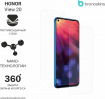 Защитная бронированная пленка на Honor View 20