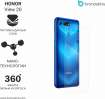 Защитная бронированная пленка на Honor View 20