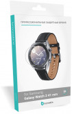Защитная пленка на часы Galaxy Watch 3 41mm