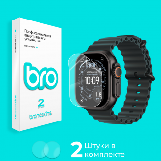 Защитная бронированная пленка на часы Apple Watch Ultra 3