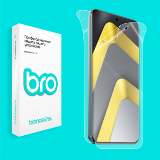 Защитная бронированная пленка на Xiaomi Poco M8 Pro 5G
