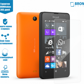 Защитная бронированная пленка на Microsoft Lumia 430