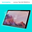 Защитная бронированная пленка Lenovo Tab M9 (TB310FU)
