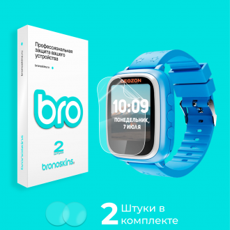 Защитная пленка на часы Geozon Lite