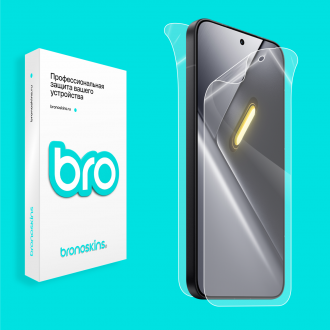 Защитная бронированная пленка на Xiaomi Poco X8 Pro Max