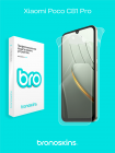 Защитная бронированная пленка на Xiaomi Poco C81 Pro