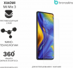 Защитная бронированная пленка для Xiaomi Mi Mix 3