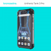 Защитная бронированная пленка на Unihertz Tank 3 Pro