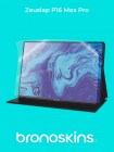 Защитная пленка на экран Zeuslap P16 Max Pro