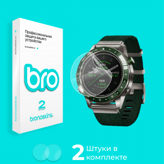 Защитная пленка на экран Garmin Marq Golfer