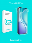 Защитная бронированная пленка на Vivo Y600 Pro