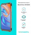 Защитная бронированная пленка для BlackView BV9200