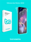 Защитная бронированная пленка на Motorola Moto G54