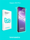 Защитная бронированная пленка на Oppo A5 Pro